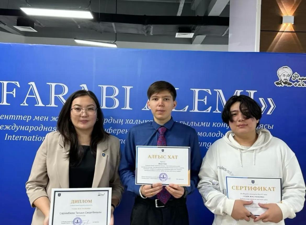 поздравляем старшего преподавателя кафедры Искусственного интеллекта и Big Data КазНУ имени аль-Фараби — Талшын Сағдатбековну Сарсембаеву — с присуждением почётного звания «Лучший молодой учёный»!